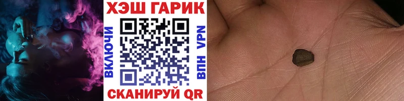 Названия наркотиков Луза Героин  Амфетамин  COCAIN  Меф мяу мяу  Канабис  Гашиш 