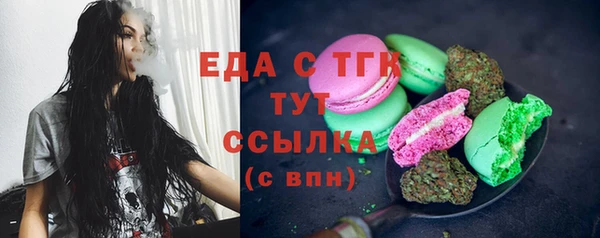 мескалин Аркадак