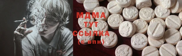 спиды Баксан