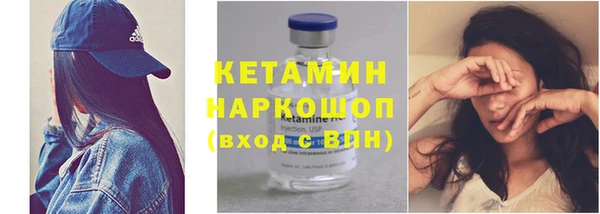 ешки Армянск