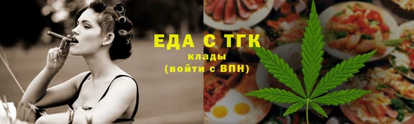 мескалин Аркадак