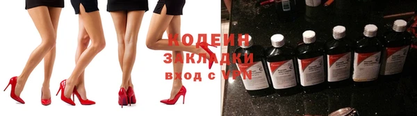 спиды Баксан