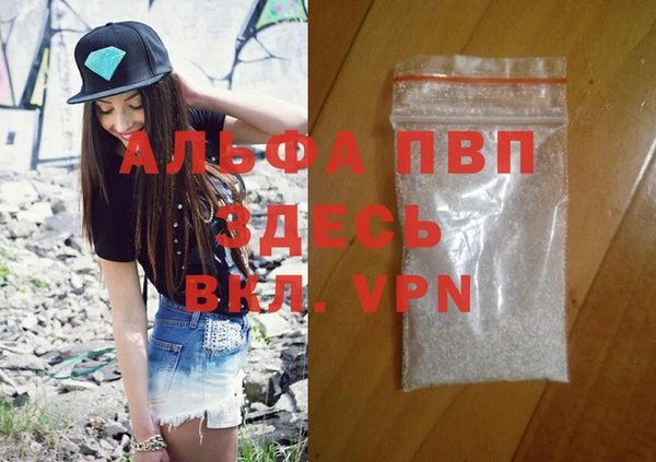 ешки Армянск