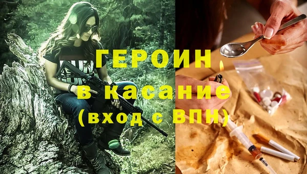 спиды Баксан