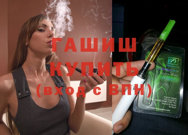 бошки Балахна