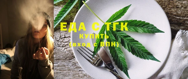 мескалин Аркадак