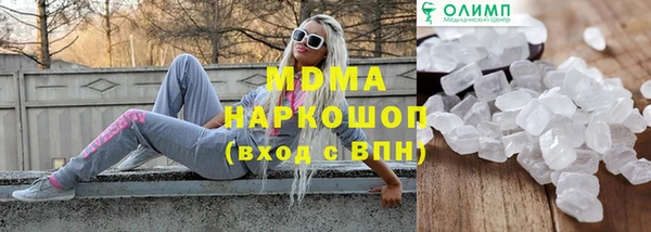 спиды Баксан