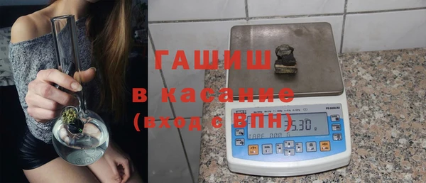 спиды Баксан