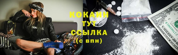 мескалин Аркадак
