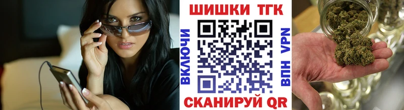 KRAKEN ССЫЛКА  Луза  Бошки марихуана сатива 